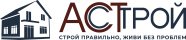 ООО "АСТСТРОЙ"